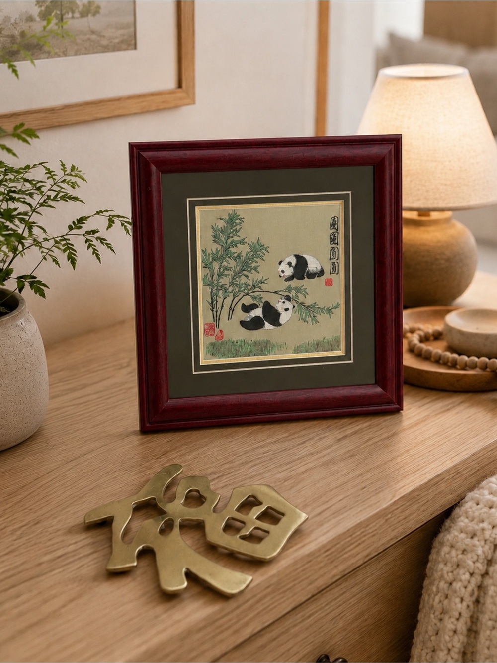 Vintage Asian Feng Shui Decor Set Brass Fu Symbol & Framed Embroidered Panda Art